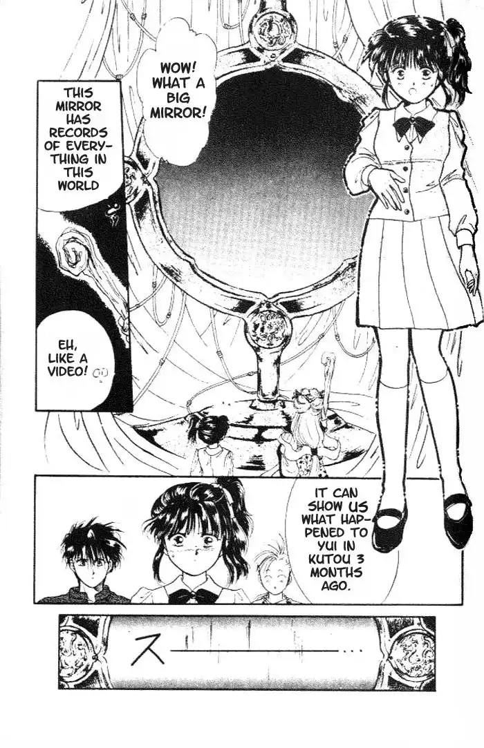 Fushigi Yuugi Chapter 17 24